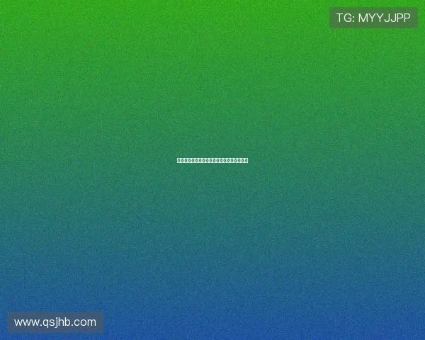 埃尔夫斯对赫根精彩直播全程回顾与赛后分析